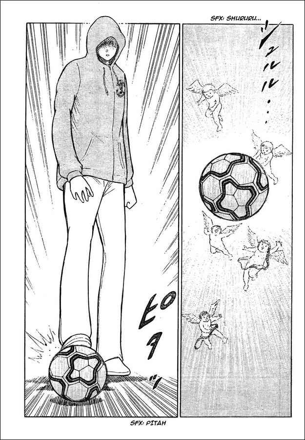 Page 16 Chapter 2 Captain Tsubasa: International Overseas Games - EN LA LIGA