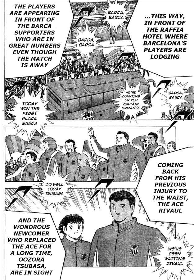 Page 7 Chapter 2 Captain Tsubasa: International Overseas Games - EN LA LIGA