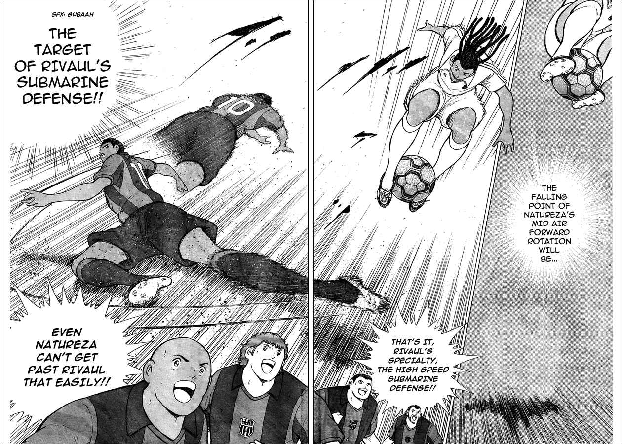 Page 9 Chapter 17 Captain Tsubasa: International Overseas Games - EN LA LIGA