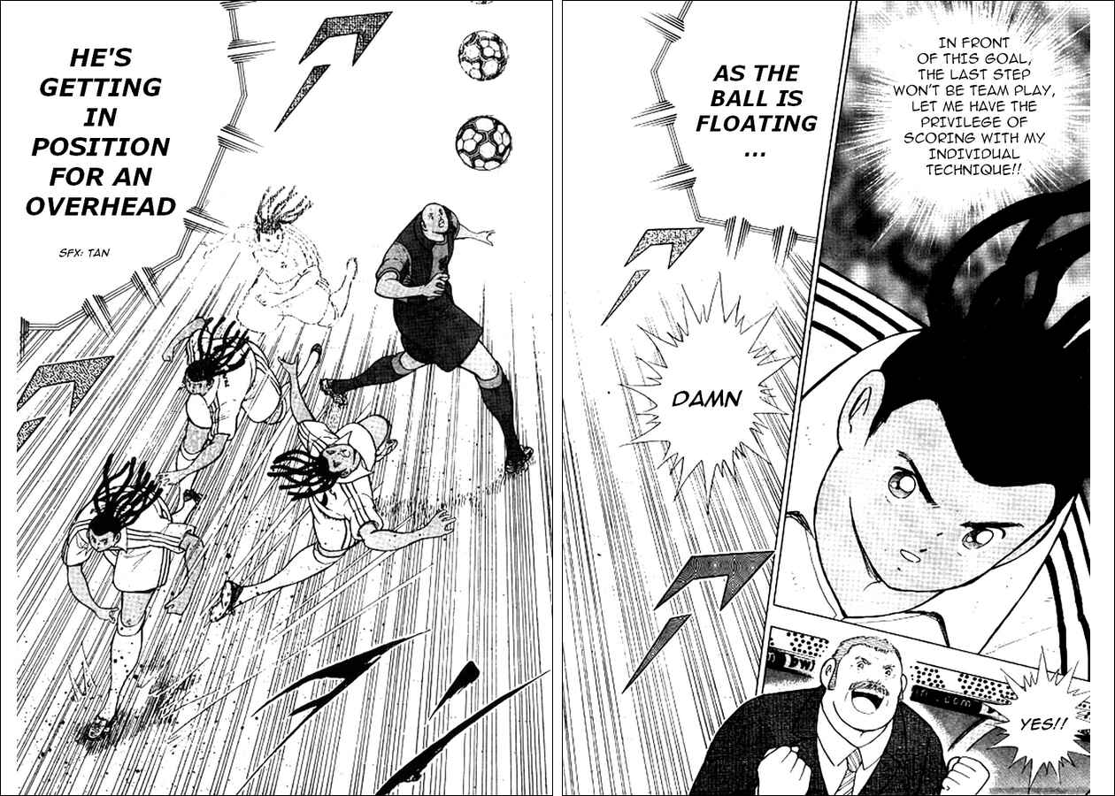 Page 8 Chapter 28 Captain Tsubasa: International Overseas Games - EN LA LIGA