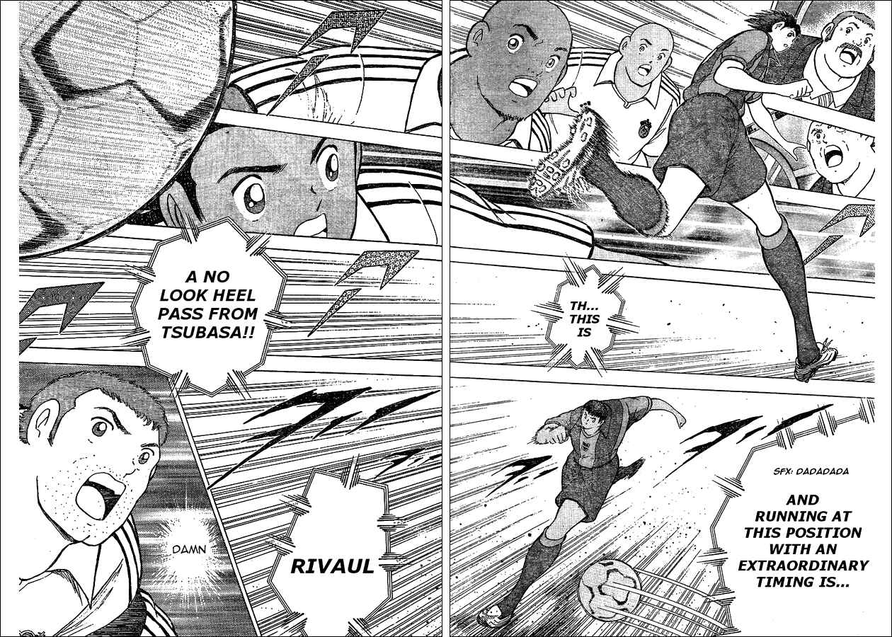 Page 12 Chapter 10 Captain Tsubasa: International Overseas Games - EN LA LIGA