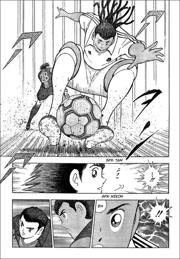 Page 8 Chapter 5 Captain Tsubasa: International Overseas Games - EN LA LIGA