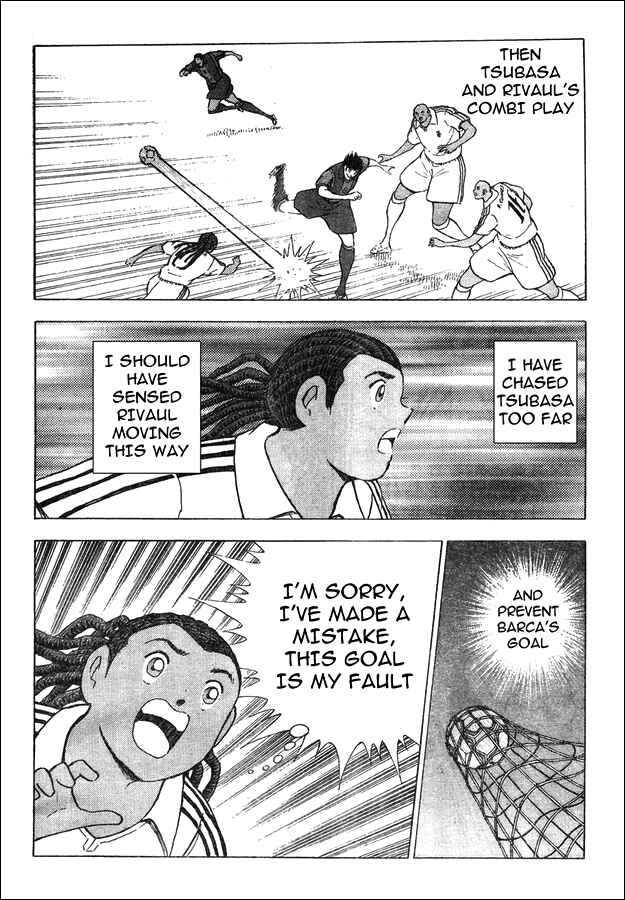 Page 4 Chapter 12 Captain Tsubasa: International Overseas Games - EN LA LIGA