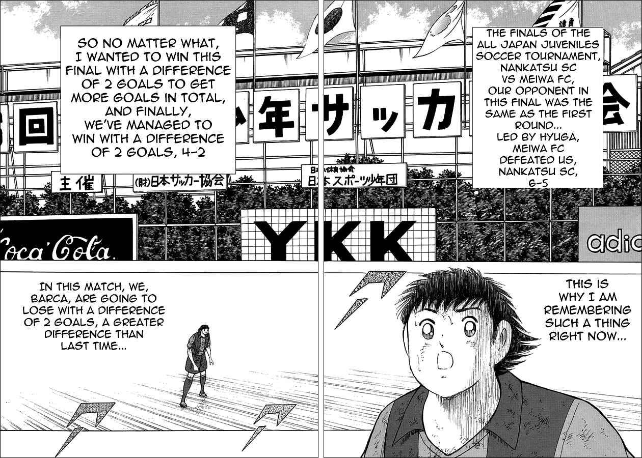 Page 8 Chapter 51 Captain Tsubasa: International Overseas Games - EN LA LIGA