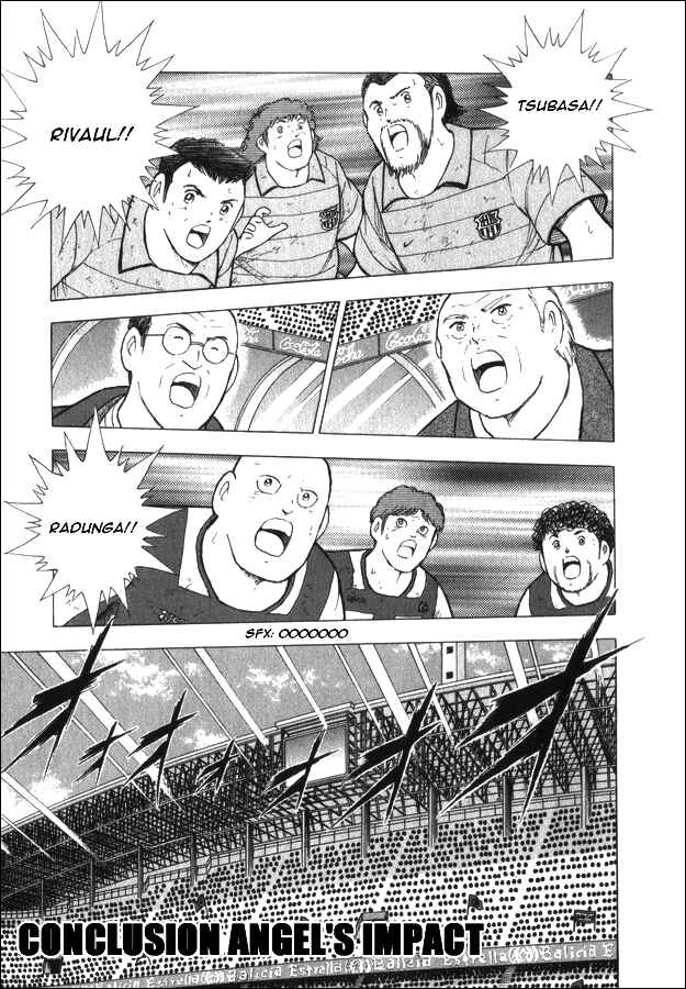 Page 1 Chapter 58 Captain Tsubasa: International Overseas Games - EN LA LIGA