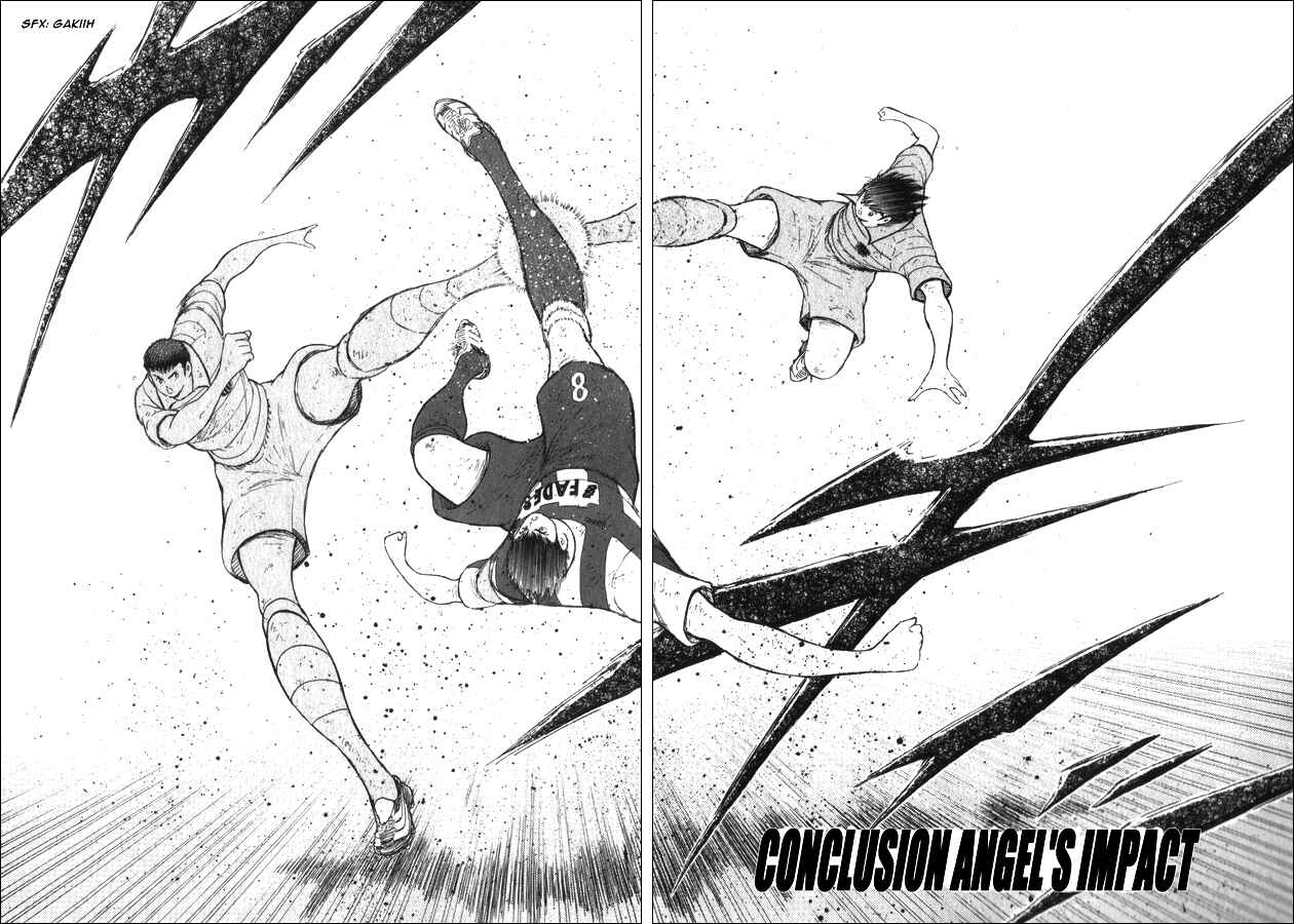 Page 2 Chapter 58 Captain Tsubasa: International Overseas Games - EN LA LIGA