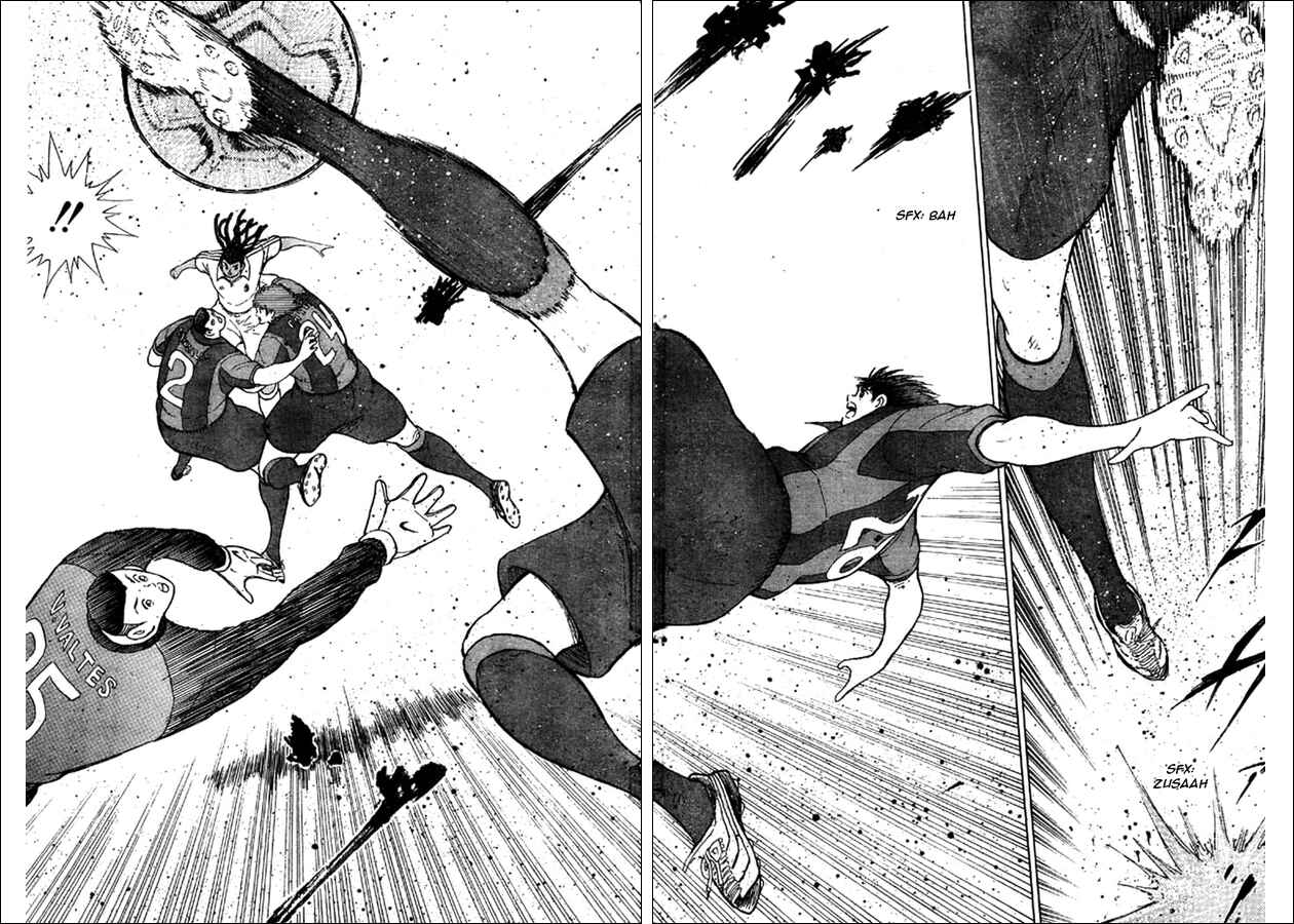 Page 3 Chapter 24 Captain Tsubasa: International Overseas Games - EN LA LIGA