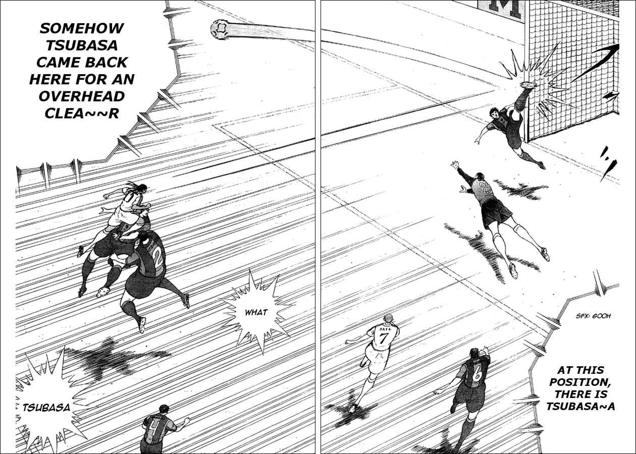Page 4 Chapter 24 Captain Tsubasa: International Overseas Games - EN LA LIGA