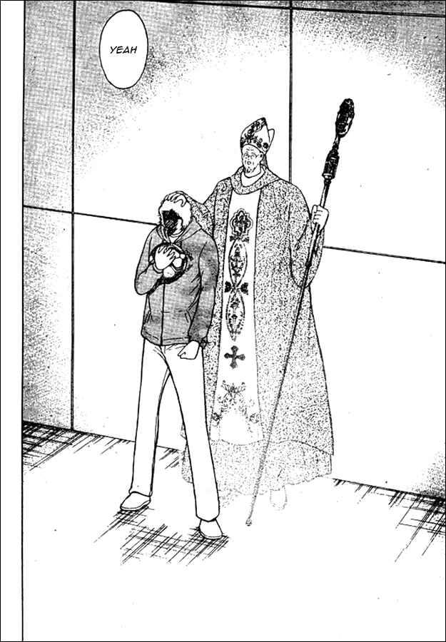 Page 12 Chapter 33 Captain Tsubasa: International Overseas Games - EN LA LIGA