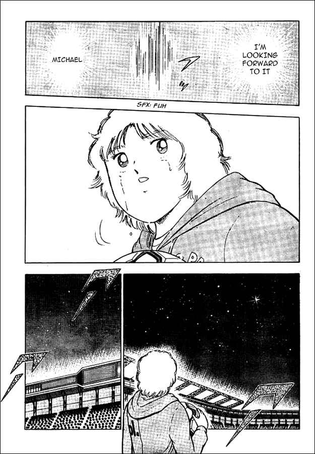 Page 13 Chapter 33 Captain Tsubasa: International Overseas Games - EN LA LIGA