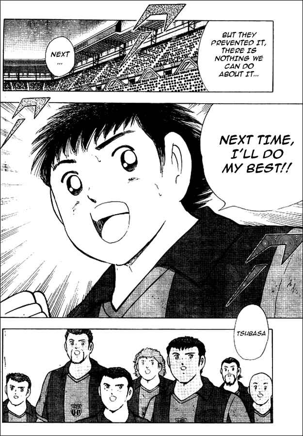 Page 16 Chapter 33 Captain Tsubasa: International Overseas Games - EN LA LIGA