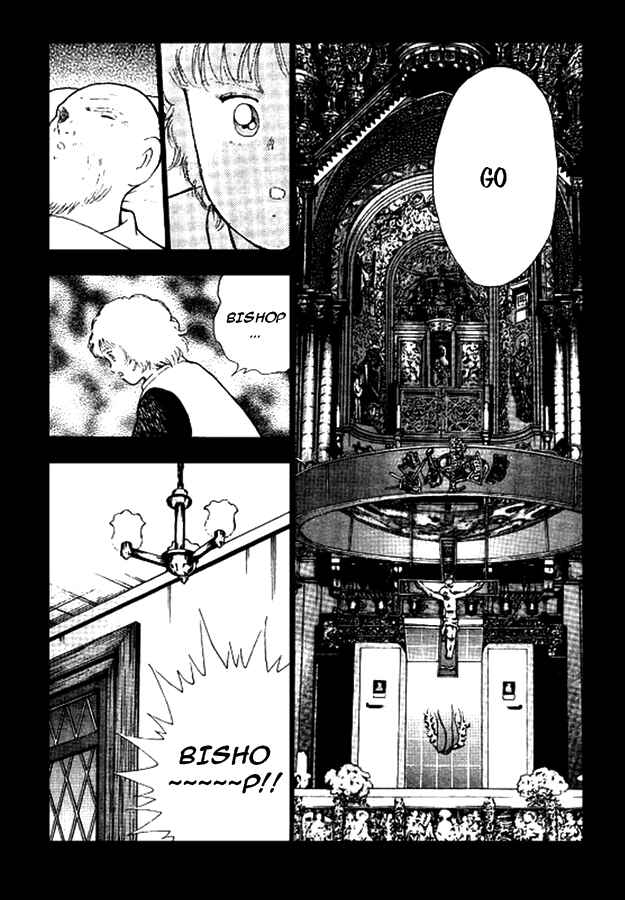 Page 8 Chapter 33 Captain Tsubasa: International Overseas Games - EN LA LIGA
