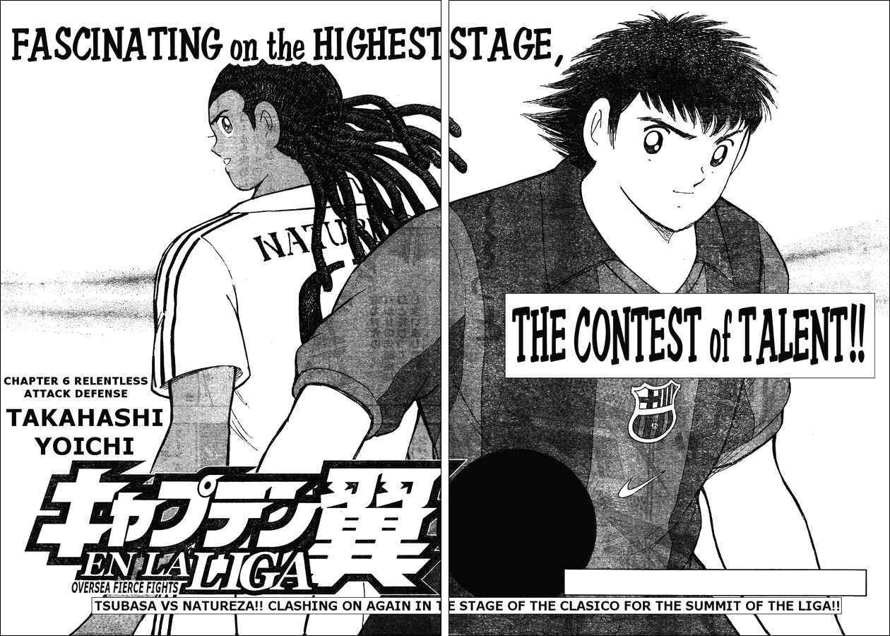 Page 2 Chapter 6 Captain Tsubasa: International Overseas Games - EN LA LIGA