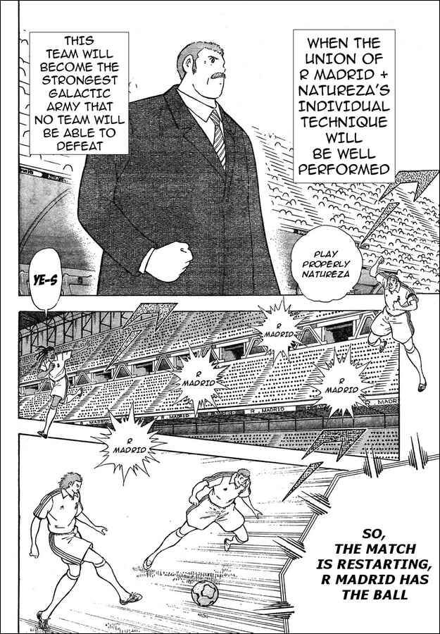 Page 7 Chapter 6 Captain Tsubasa: International Overseas Games - EN LA LIGA