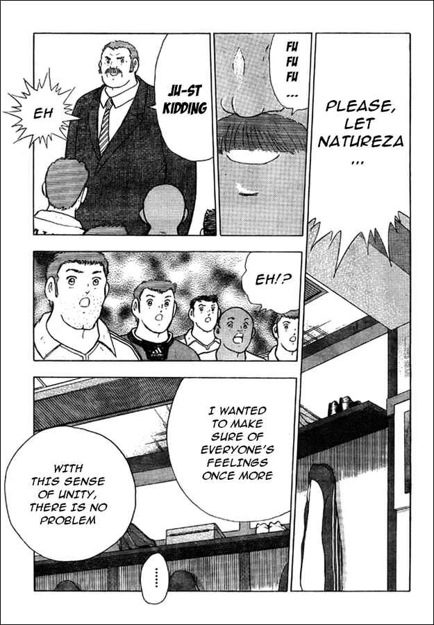 Page 4 Chapter 26 Captain Tsubasa: International Overseas Games - EN LA LIGA