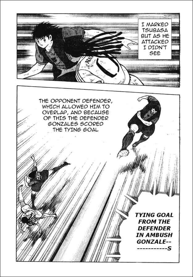 Page 9 Chapter 42 Captain Tsubasa: International Overseas Games - EN LA LIGA
