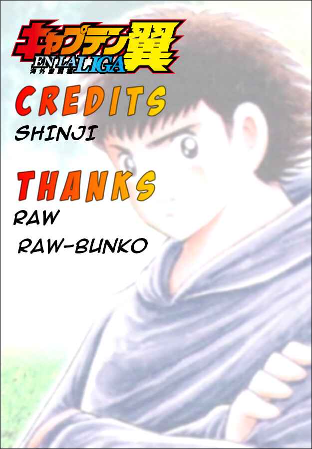 Page 14 Chapter 46 Captain Tsubasa: International Overseas Games - EN LA LIGA
