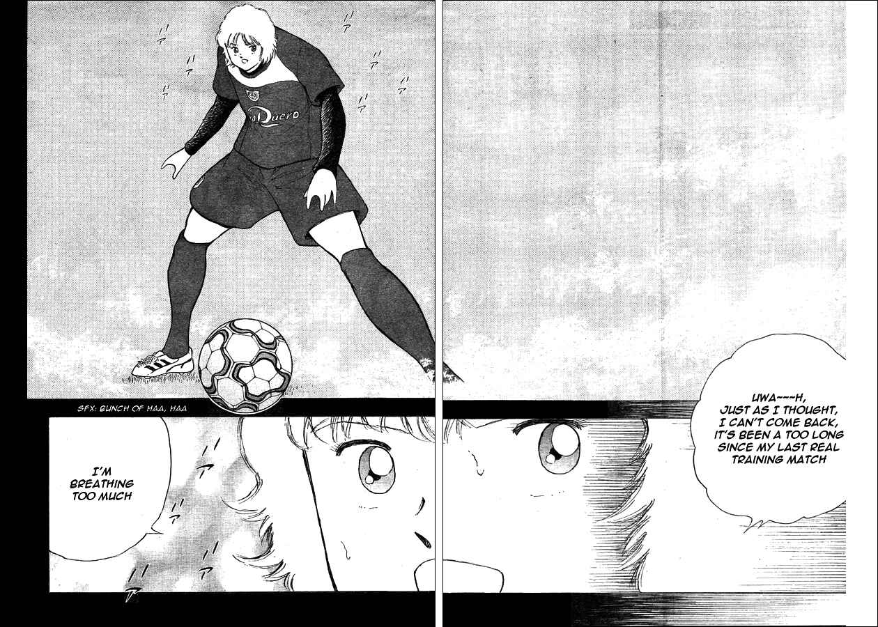 Page 14 Chapter 55 Captain Tsubasa: International Overseas Games - EN LA LIGA
