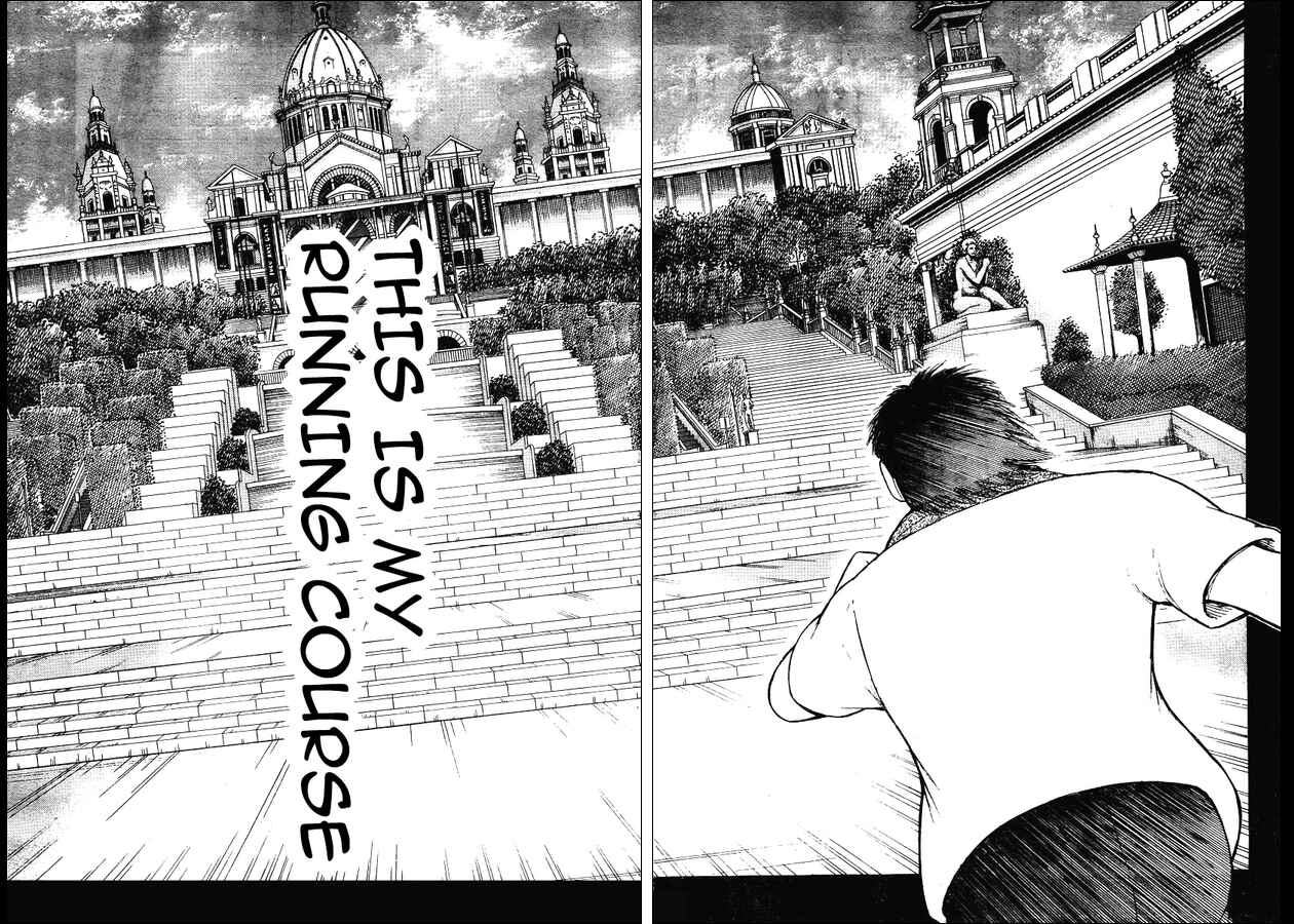 Page 11 Chapter 20 Captain Tsubasa: International Overseas Games - EN LA LIGA