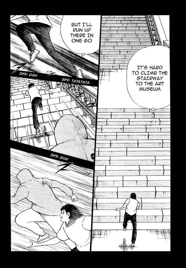 Page 12 Chapter 20 Captain Tsubasa: International Overseas Games - EN LA LIGA