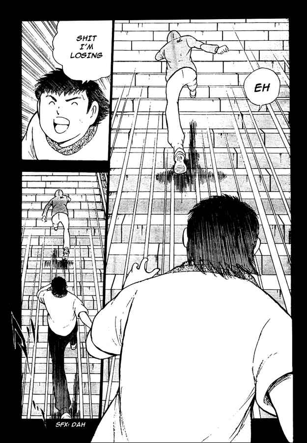 Page 13 Chapter 20 Captain Tsubasa: International Overseas Games - EN LA LIGA