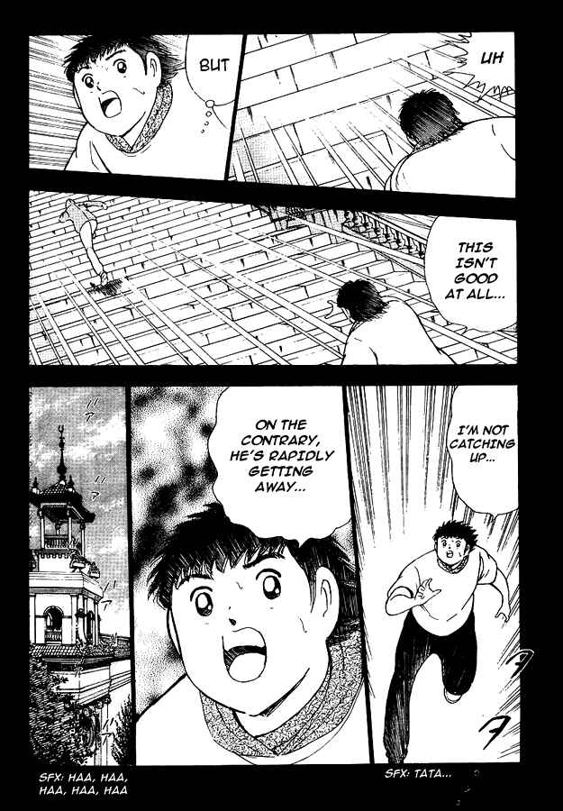 Page 14 Chapter 20 Captain Tsubasa: International Overseas Games - EN LA LIGA