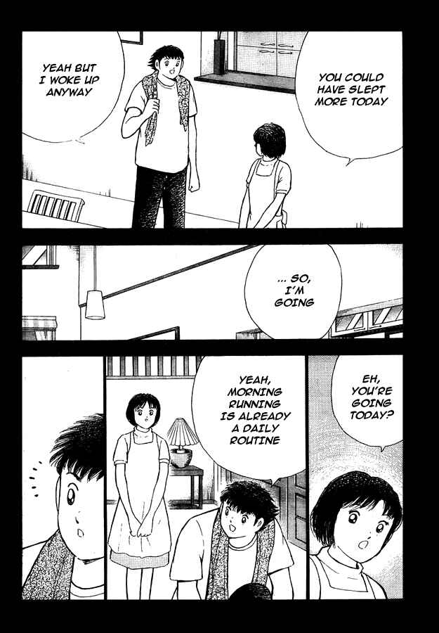 Page 3 Chapter 20 Captain Tsubasa: International Overseas Games - EN LA LIGA