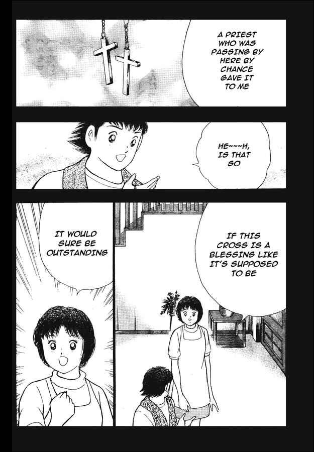 Page 7 Chapter 20 Captain Tsubasa: International Overseas Games - EN LA LIGA