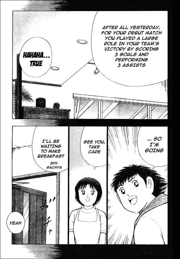 Page 8 Chapter 20 Captain Tsubasa: International Overseas Games - EN LA LIGA