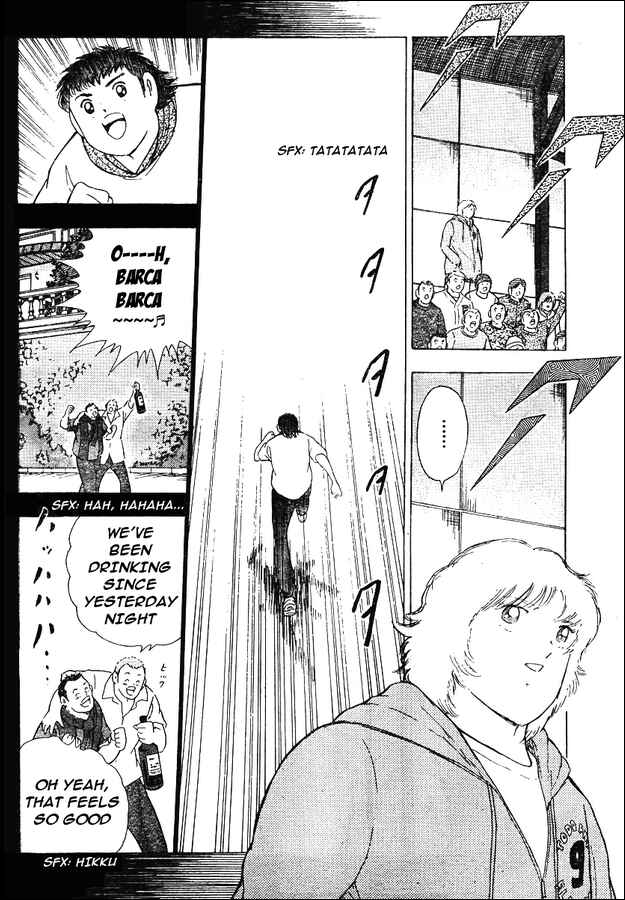 Page 9 Chapter 20 Captain Tsubasa: International Overseas Games - EN LA LIGA