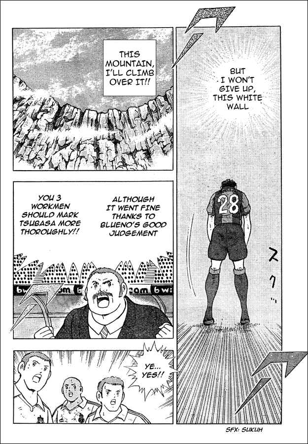 Page 4 Chapter 45 Captain Tsubasa: International Overseas Games - EN LA LIGA