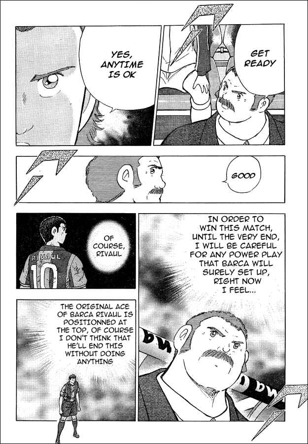 Page 6 Chapter 45 Captain Tsubasa: International Overseas Games - EN LA LIGA
