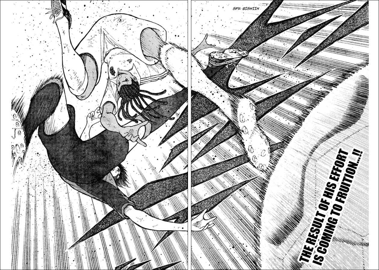 Page 2 Chapter 41 Captain Tsubasa: International Overseas Games - EN LA LIGA