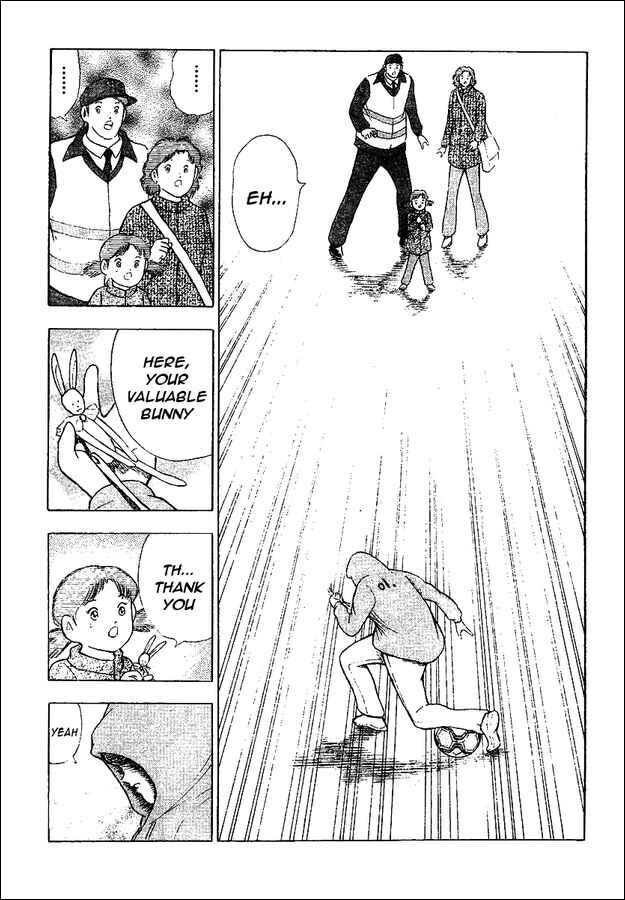 Page 10 Chapter 3 Captain Tsubasa: International Overseas Games - EN LA LIGA