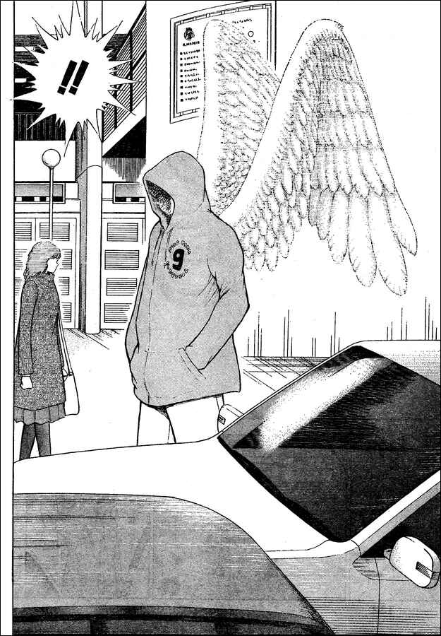 Page 3 Chapter 3 Captain Tsubasa: International Overseas Games - EN LA LIGA