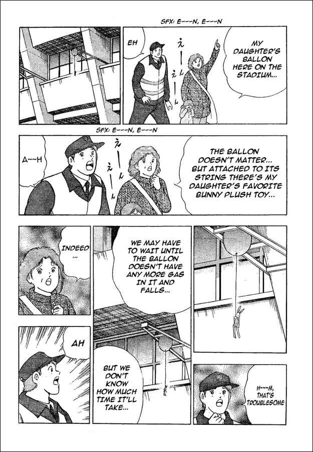 Page 7 Chapter 3 Captain Tsubasa: International Overseas Games - EN LA LIGA