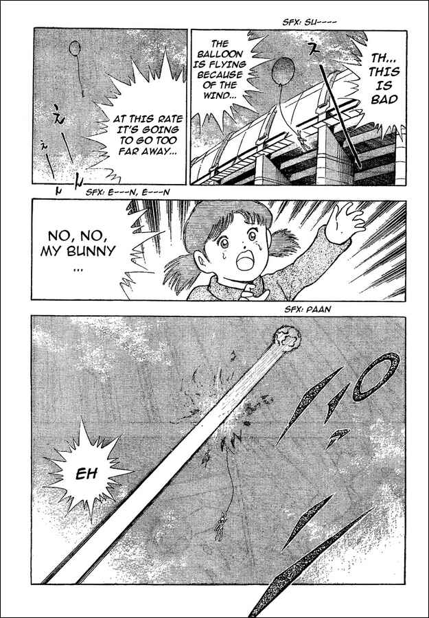 Page 8 Chapter 3 Captain Tsubasa: International Overseas Games - EN LA LIGA