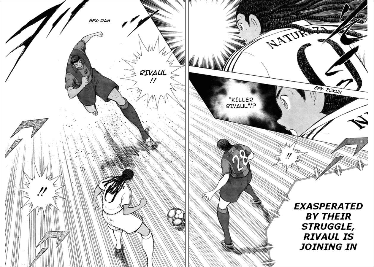 Page 12 Chapter 21 Captain Tsubasa: International Overseas Games - EN LA LIGA
