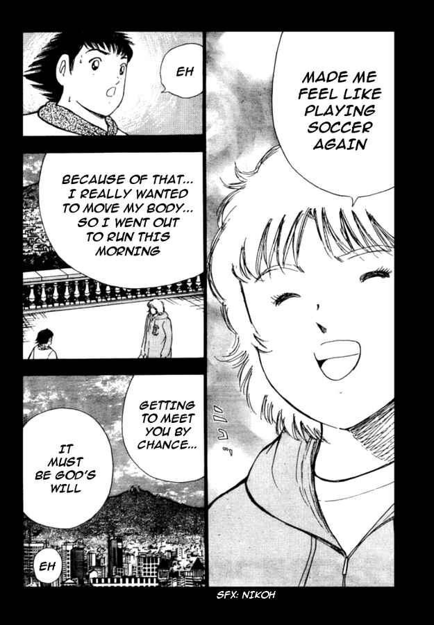 Page 3 Chapter 21 Captain Tsubasa: International Overseas Games - EN LA LIGA