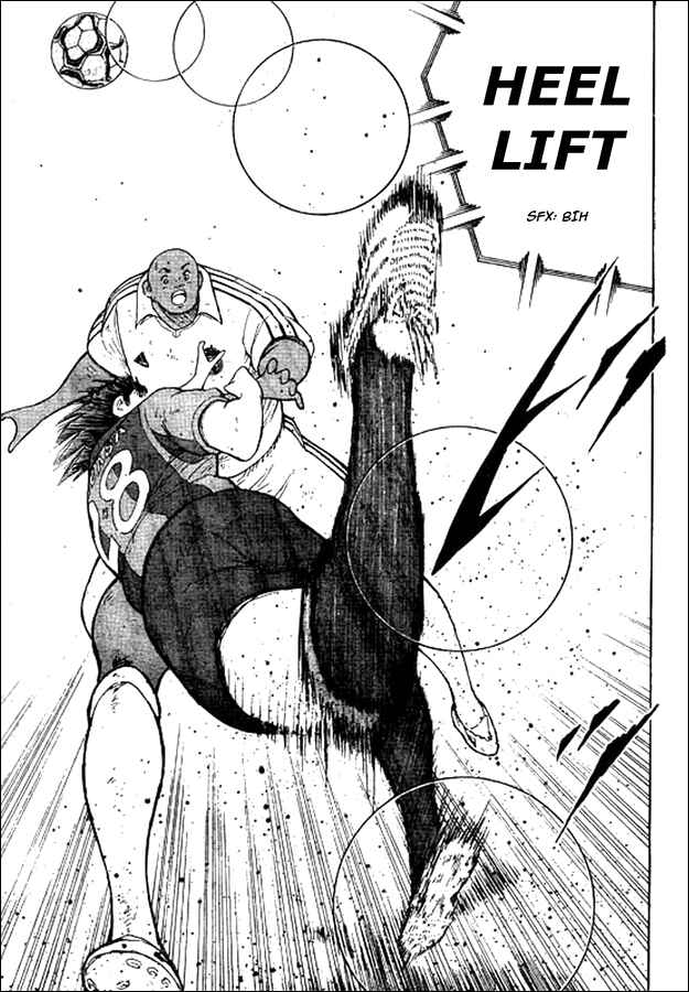 Page 4 Chapter 36 Captain Tsubasa: International Overseas Games - EN LA LIGA