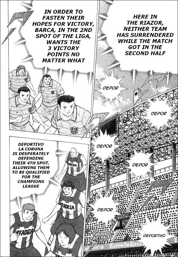 Page 3 Chapter 57 Captain Tsubasa: International Overseas Games - EN LA LIGA
