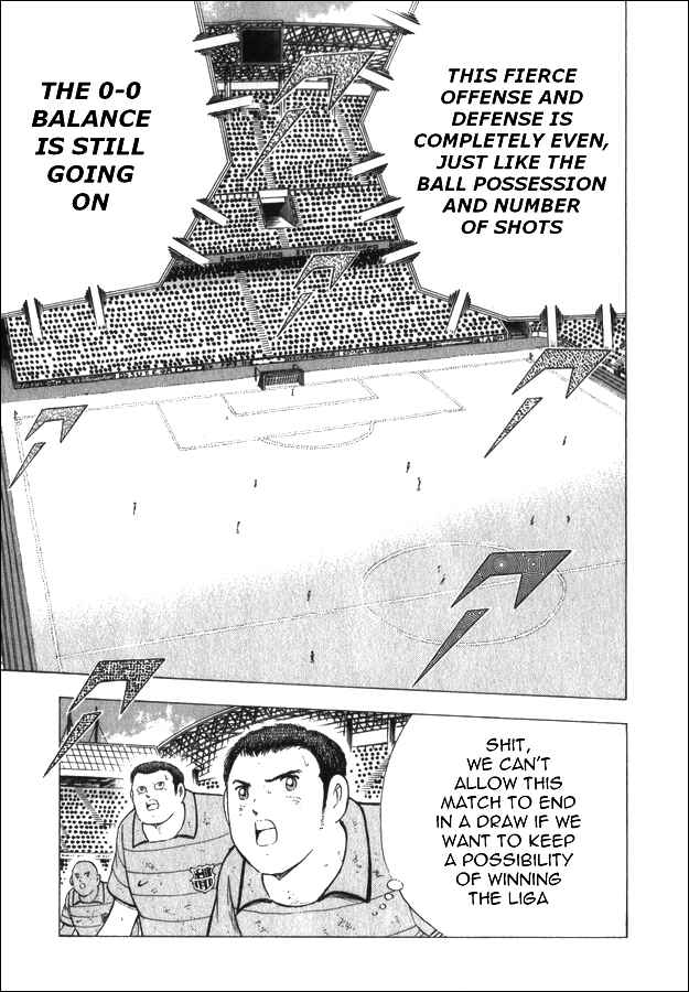 Page 4 Chapter 57 Captain Tsubasa: International Overseas Games - EN LA LIGA