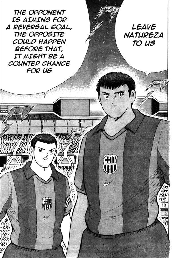 Page 10 Chapter 16 Captain Tsubasa: International Overseas Games - EN LA LIGA