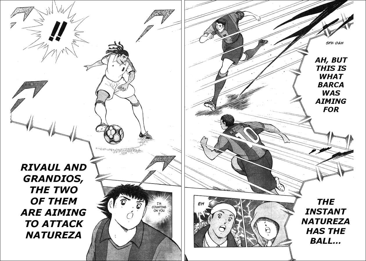 Page 13 Chapter 16 Captain Tsubasa: International Overseas Games - EN LA LIGA
