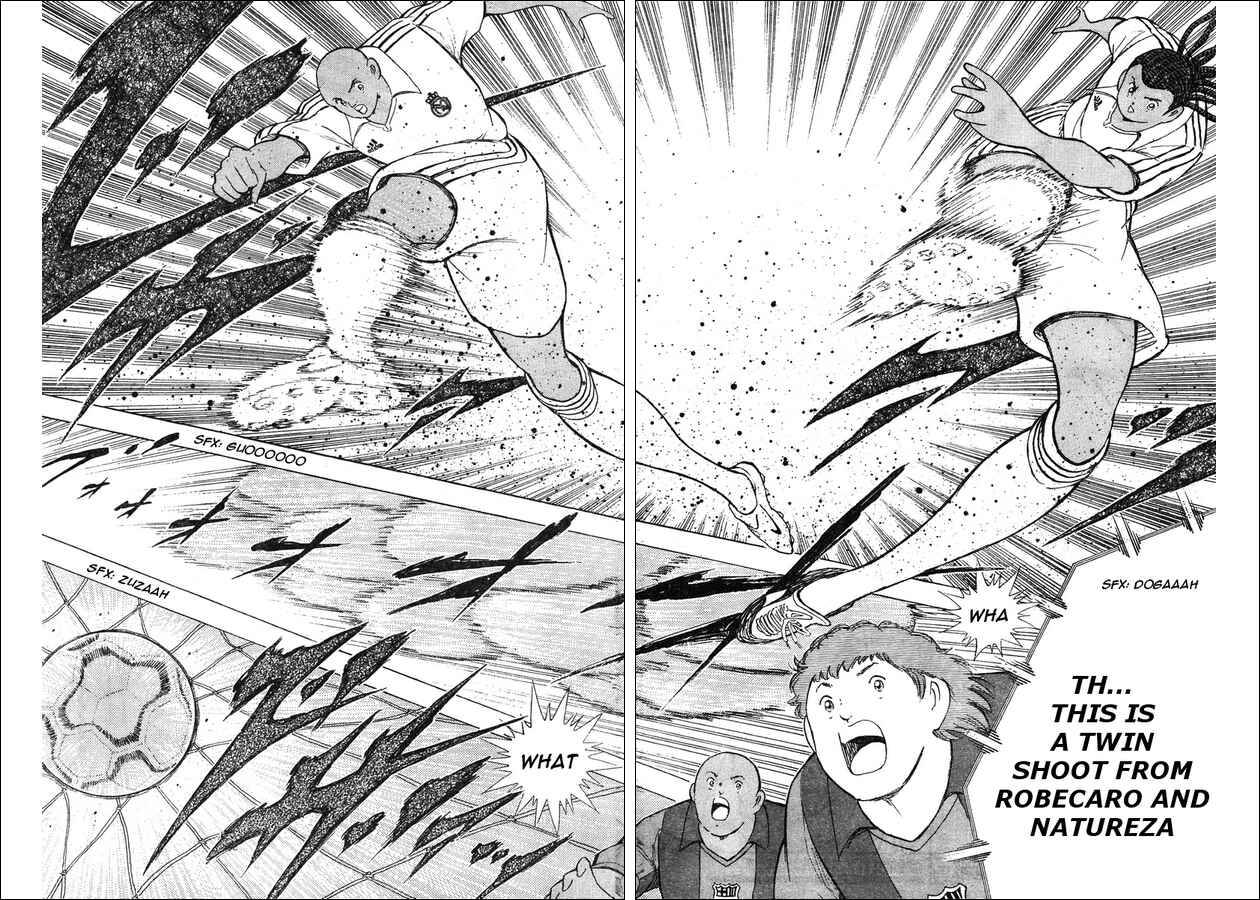 Page 5 Chapter 16 Captain Tsubasa: International Overseas Games - EN LA LIGA