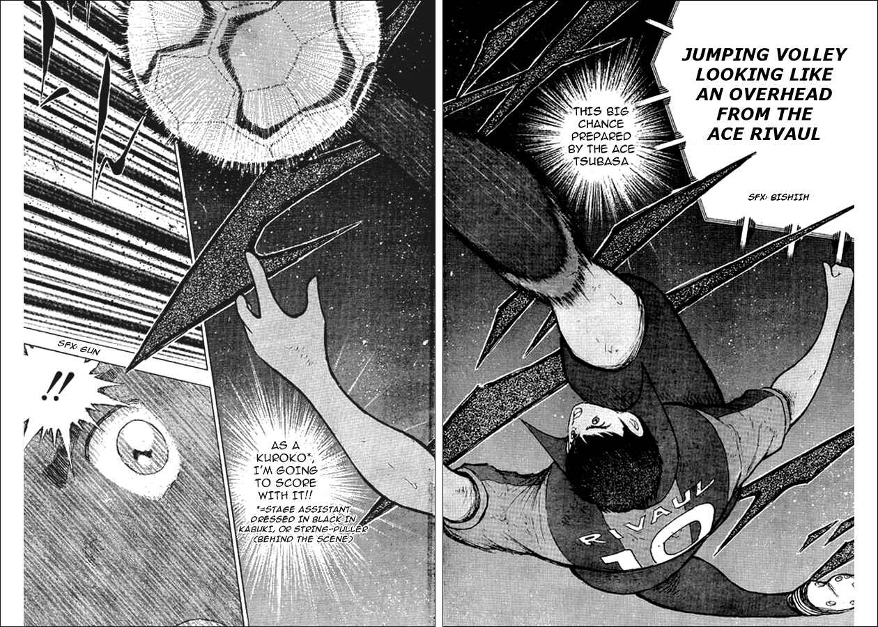 Page 3 Chapter 38 Captain Tsubasa: International Overseas Games - EN LA LIGA