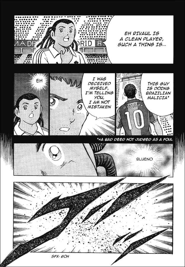 Page 9 Chapter 38 Captain Tsubasa: International Overseas Games - EN LA LIGA
