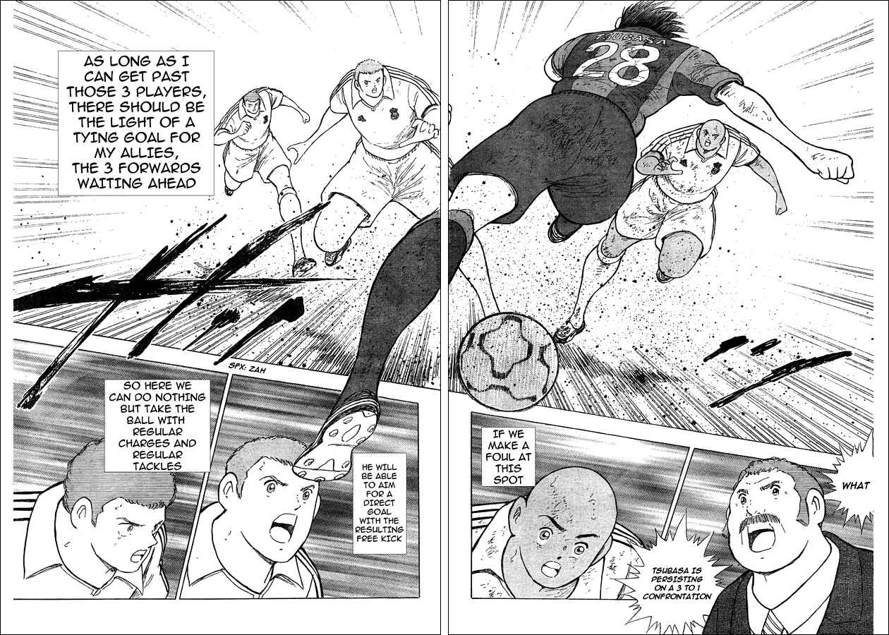 Page 7 Chapter 44 Captain Tsubasa: International Overseas Games - EN LA LIGA
