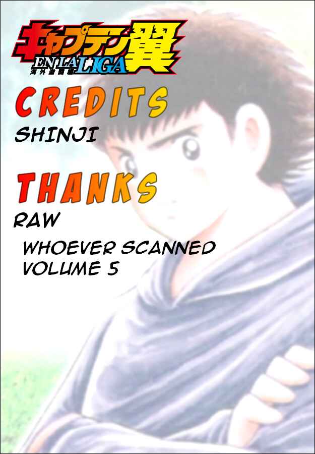 Page 12 Chapter 48 Captain Tsubasa: International Overseas Games - EN LA LIGA