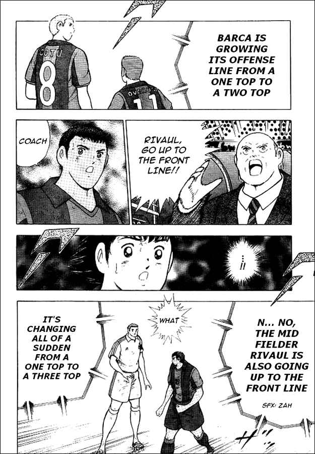 Page 3 Chapter 35 Captain Tsubasa: International Overseas Games - EN LA LIGA